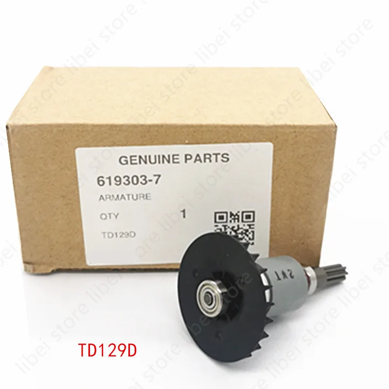619304-5 619303-7 Armature rotor for DHP459RFE LXPH05Z LXPH05 DHP459 DDF459 BHP459 BDF459/Z DDF459Z BHP459Z DTD129 TD129D
619304-5 619303-7 Armature rotor for DHP459RFE LXPH05Z LXPH05 DHP459 DDF459 BHP459 BDF459/Z DDF459Z BHP459Z DTD129 TD129D