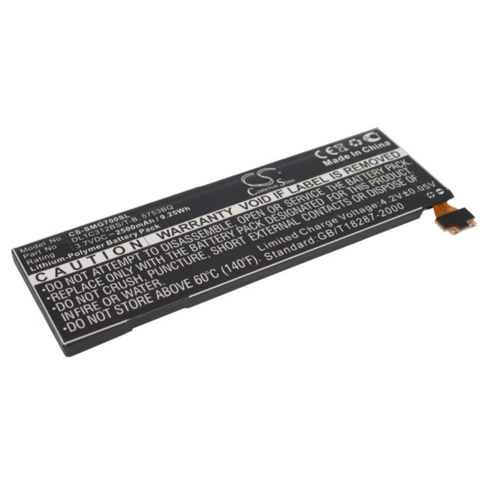 Li-Polymer Media Player Battery for Samsung, 3.7V, 2500mAh, Compatible Models: Galaxy Player 5.0, YP-G70C/NAW, YP-G70CWY/XAA
Li-Polymer Media Player Battery for Samsung, 3.7V, 2500mAh, Compatible Models: Galaxy Player 5.0, YP-G70C/NAW, YP-G70CWY/XAA