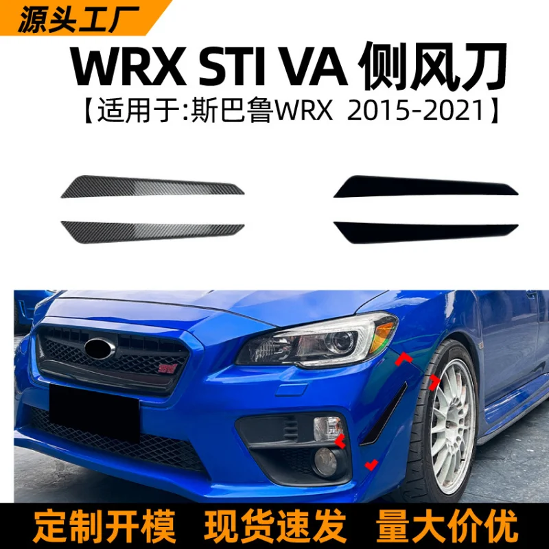 SAAR Suitable for Subaru WRX STI VA 15-21 Side Wind Knife Car Sticker Spoiler Exterior Modification Accessories
SAAR Suitable for Subaru WRX STI VA 15-21 Side Wind Knife Car Sticker Spoiler Exterior Modification Accessories