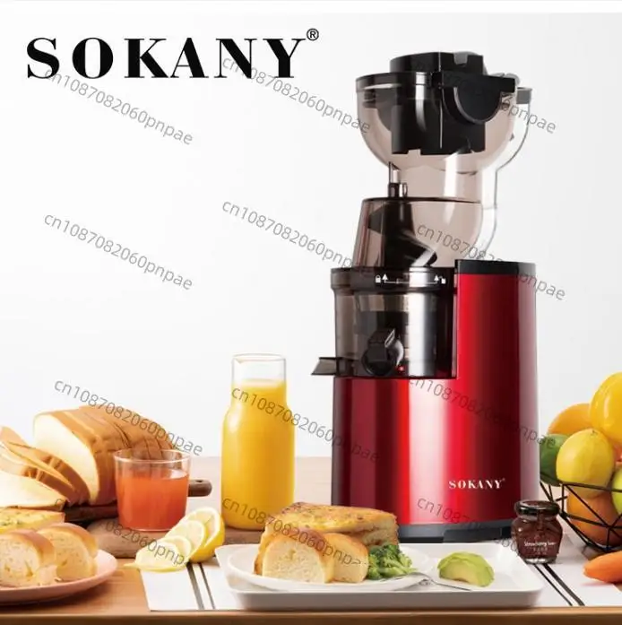 SOKANY25 соковыжималка для отделения сока шлака, мякоть фруктов и овощей, многофункциональная оригинальная соковыжималка
SOKANY25 соковыжималка для отделения сока шлака, мякоть фруктов и овощей, многофункциональная оригинальная соковыжималка