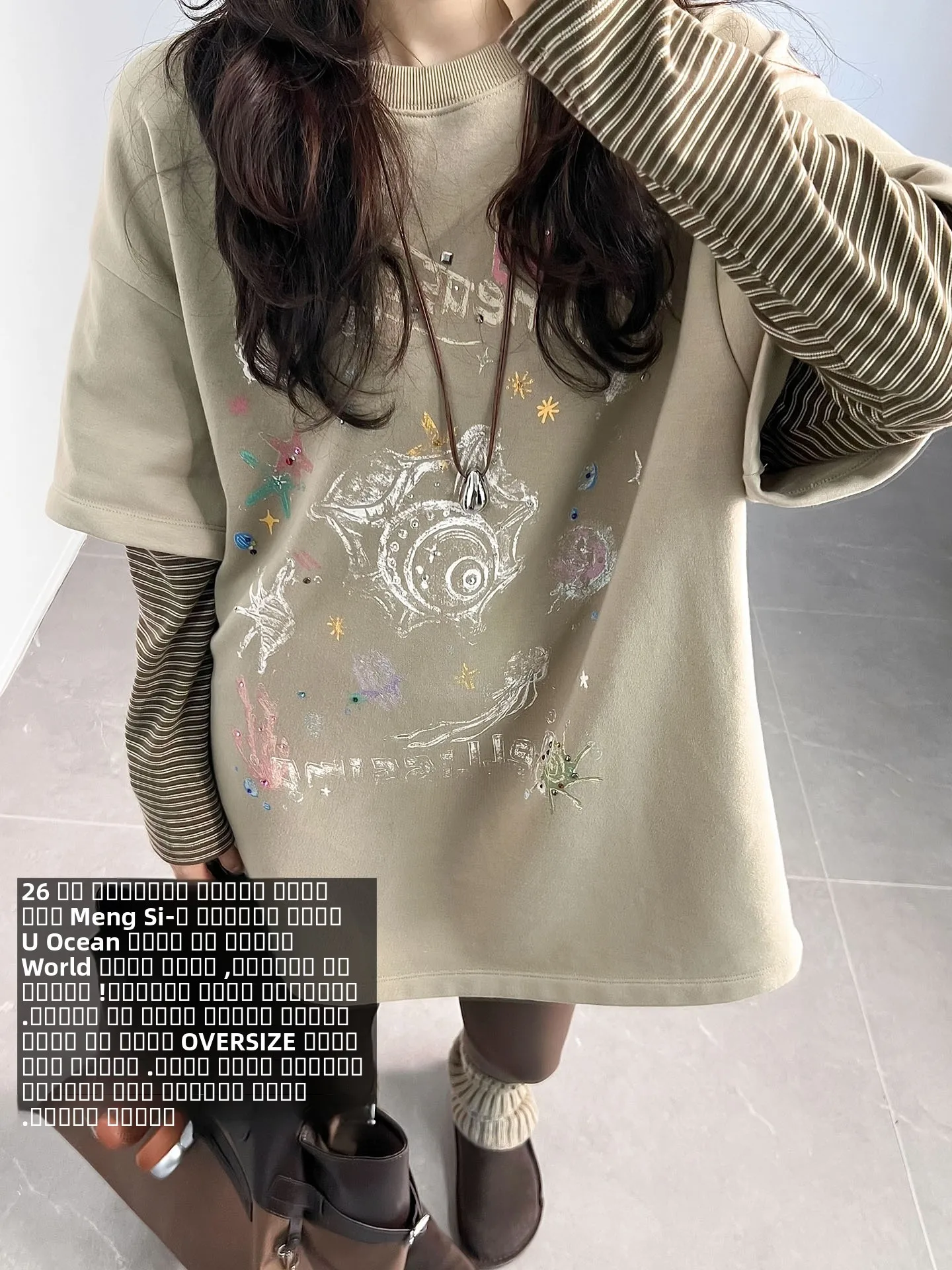 Женская футболка MeiYang Coral с длинным рукавом, принтом и эффектом многослойности, круглый вырез, повседневный свободный крой, из смесового хлопка, весна
Женская футболка MeiYang Coral с длинным рукавом, принтом и эффектом многослойности, круглый вырез, повседневный свободный крой, из смесового хлопка, весна