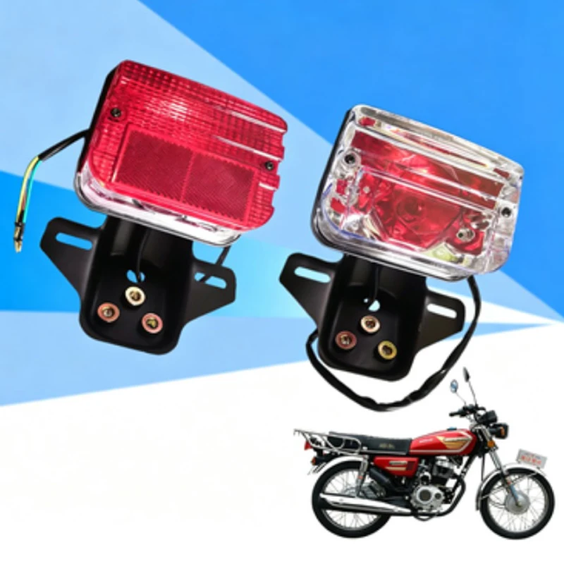 Motorcycle Tail Lamp for Honda Loncin Lifan Dayang Haojin Dayun SANLG for CG125 CDI125 DY125 LF125 LX125 ZJ125 Rear Stop Light
Motorcycle Tail Lamp for Honda Loncin Lifan Dayang Haojin Dayun SANLG for CG125 CDI125 DY125 LF125 LX125 ZJ125 Rear Stop Light