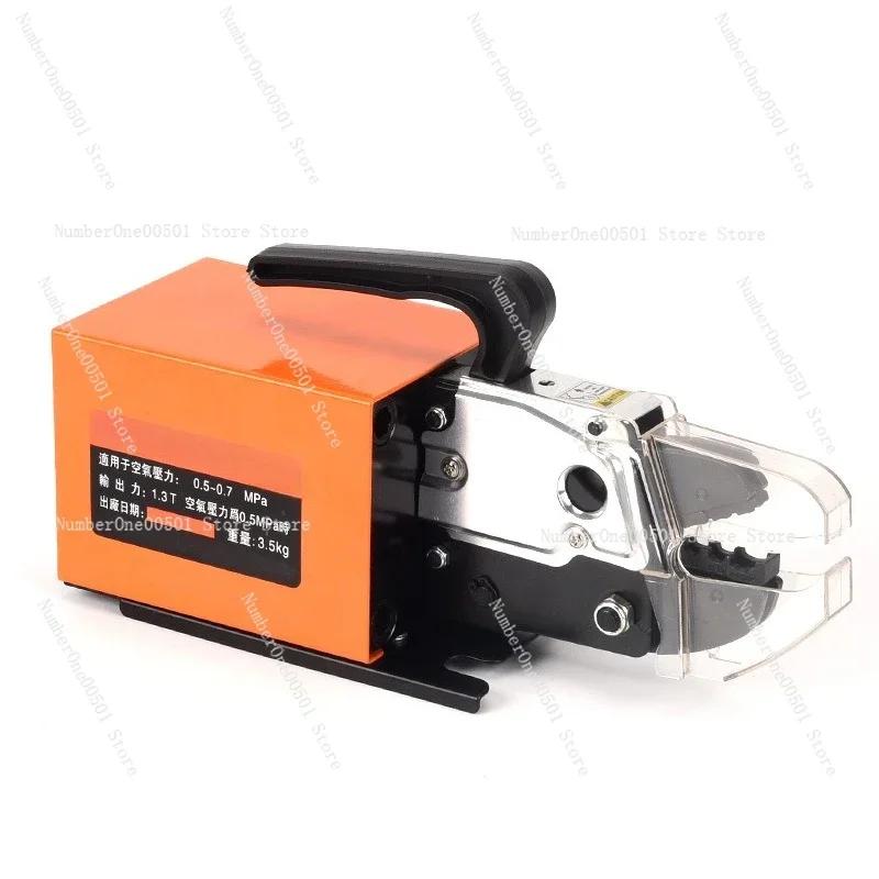 Electric Manual Pneumatic Terminal Crimping Machine Multifunction Quick Cold Press Crimper Tool -095
Electric Manual Pneumatic Terminal Crimping Machine Multifunction Quick Cold Press Crimper Tool -095