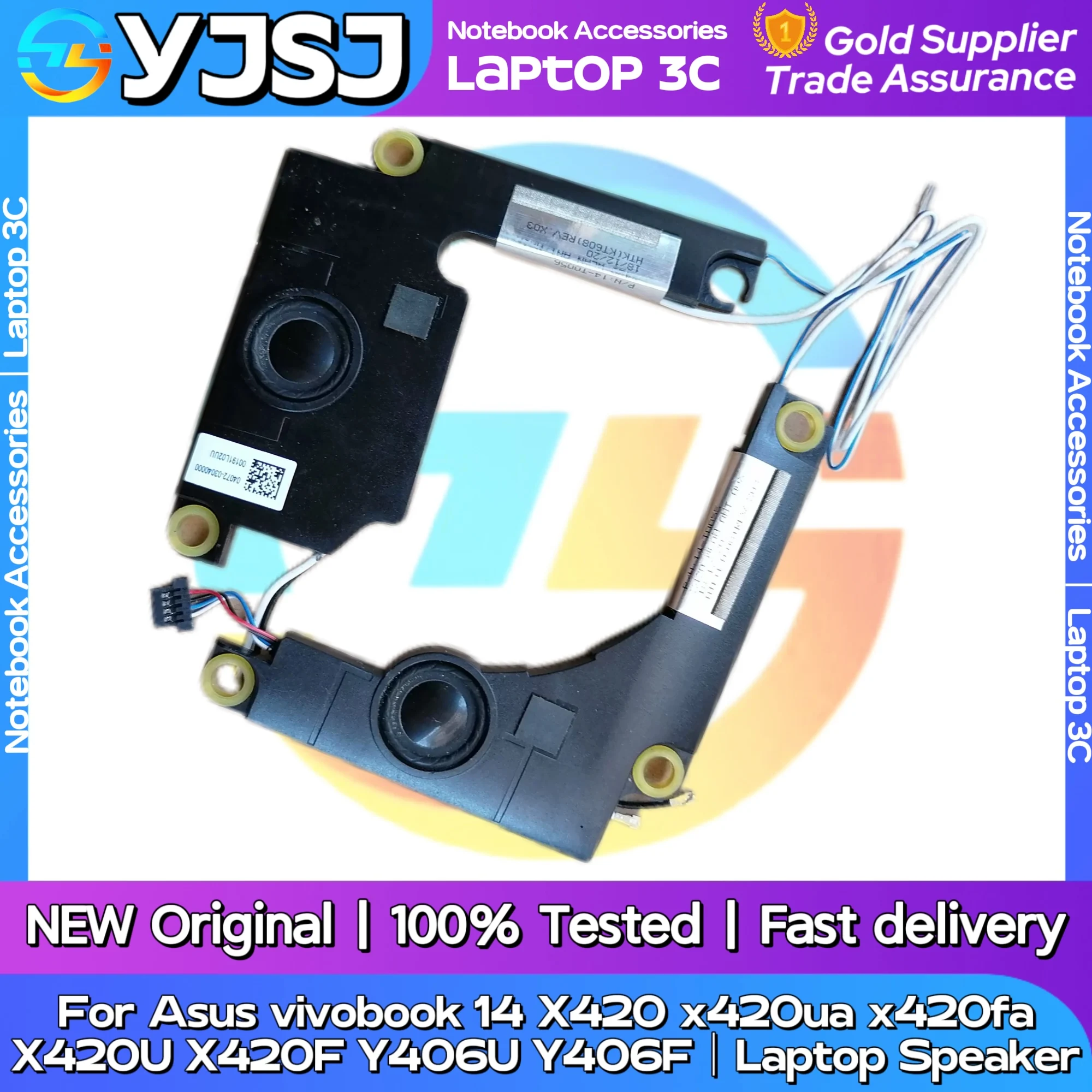 Новый оригинальный встроенный динамик для ноутбука Asus vivobook 14X420 x420ua x420fa X420U X420F Y406U Y406F 04072-0304000
Новый оригинальный встроенный динамик для ноутбука Asus vivobook 14X420 x420ua x420fa X420U X420F Y406U Y406F 04072-0304000