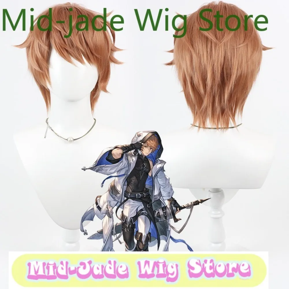 Mid-jade Wig Store Anime Granblue Fantasy GBF Gran Cosplay Wig Short Brown Layered Spiky Flipped Synthetic Hair Wigs + Free Cap
Mid-jade Wig Store Anime Granblue Fantasy GBF Gran Cosplay Wig Short Brown Layered Spiky Flipped Synthetic Hair Wigs + Free Cap