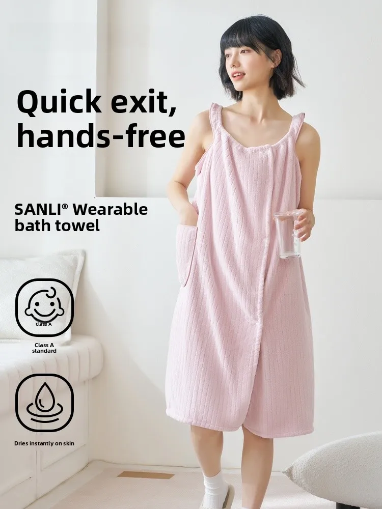 Non-Cotton Bath Towel Women's Home Use Wrapable Robe Sle Bath Skirt Absorbent Adult Batobe Polyester Fiber Material
Non-Cotton Bath Towel Women's Home Use Wrapable Robe Sle Bath Skirt Absorbent Adult Batobe Polyester Fiber Material