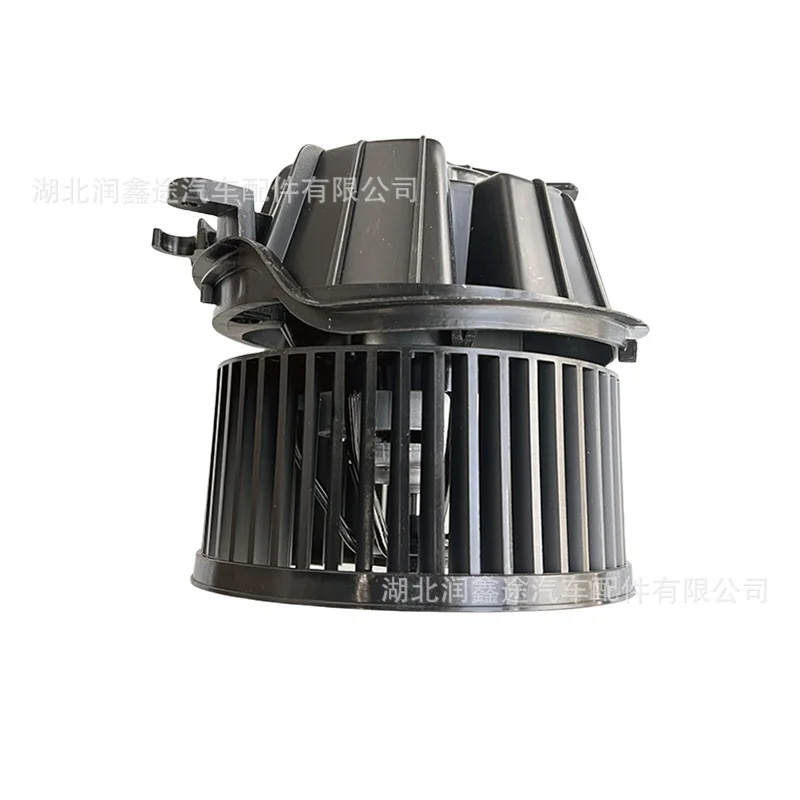 Applicable for Dongfeng Peugeot 206 207 Citroen C2 Blower Assembly Automotive Air Conditioning Heater Assembly
Applicable for Dongfeng Peugeot 206 207 Citroen C2 Blower Assembly Automotive Air Conditioning Heater Assembly