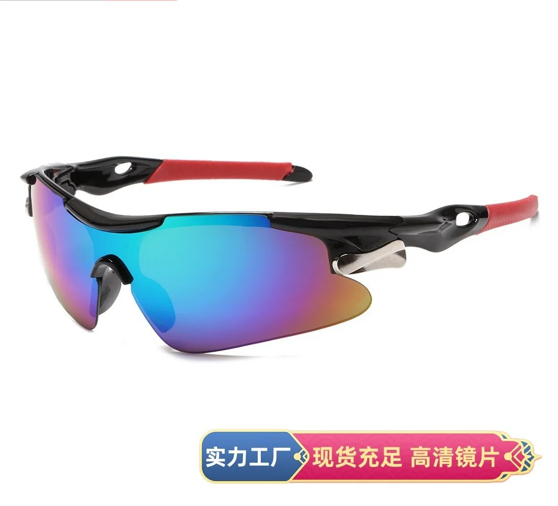 Car Motorcycle Polarized Sunglasses Men Women Outdoor Riding Sunglasses Windproof Night Vision Goggles Sport Cycling Goggles
Car Motorcycle Polarized Sunglasses Men Women Outdoor Riding Sunglasses Windproof Night Vision Goggles Sport Cycling Goggles