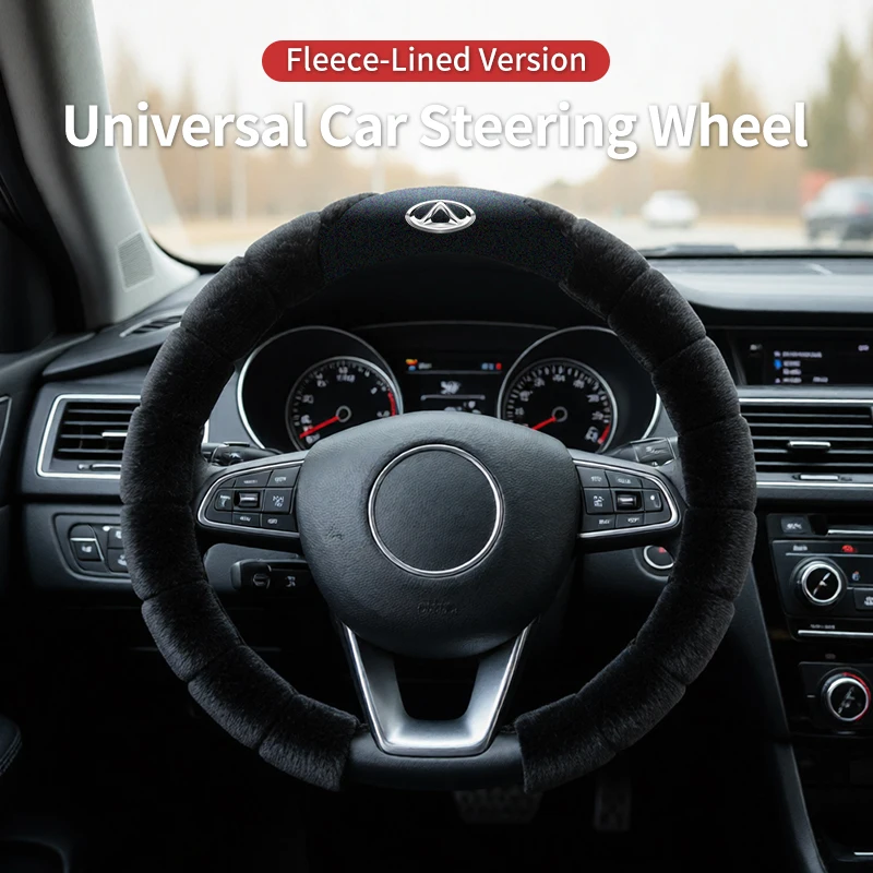 Plush Fabric Car Steering Wheel Cover Non-Slip Protector Cover For Chery Fulwin QQ Tiggo 3 5 2 7 T11 A1 A3 A5 Amulet IQ Arrizo
Plush Fabric Car Steering Wheel Cover Non-Slip Protector Cover For Chery Fulwin QQ Tiggo 3 5 2 7 T11 A1 A3 A5 Amulet IQ Arrizo