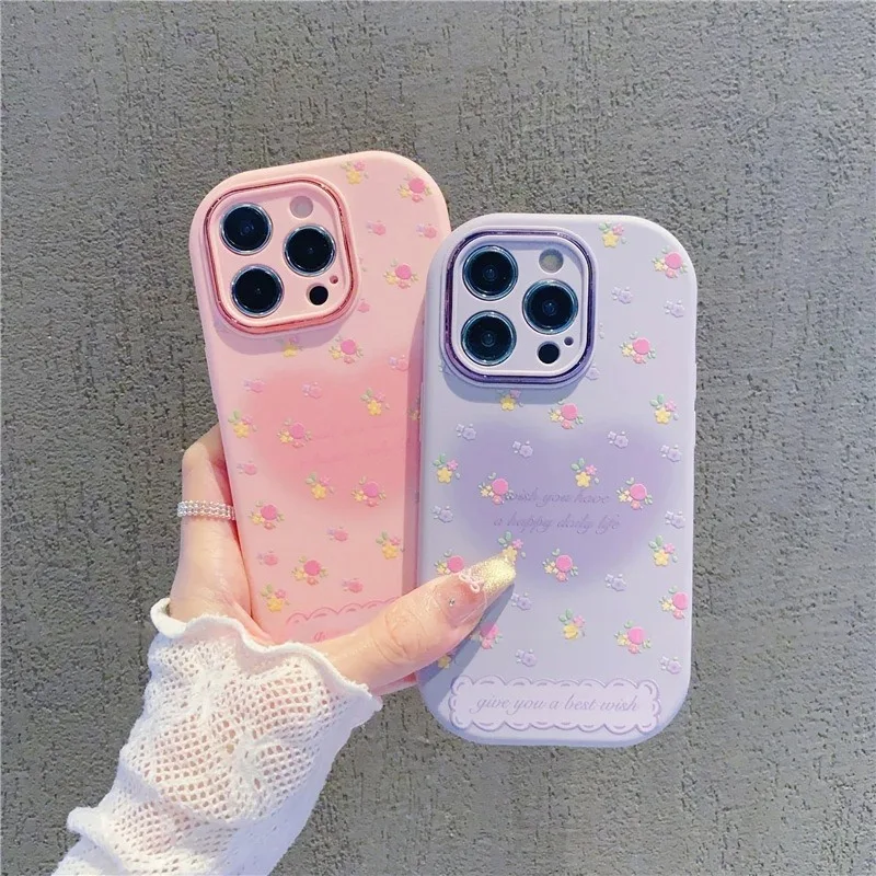 Чехол для телефона с цветочным принтом для iPhone 16, 15, 14, Plus, 13, 12, 11 Pro Max, полное покрытие
Чехол для телефона с цветочным принтом для iPhone 16, 15, 14, Plus, 13, 12, 11 Pro Max, полное покрытие