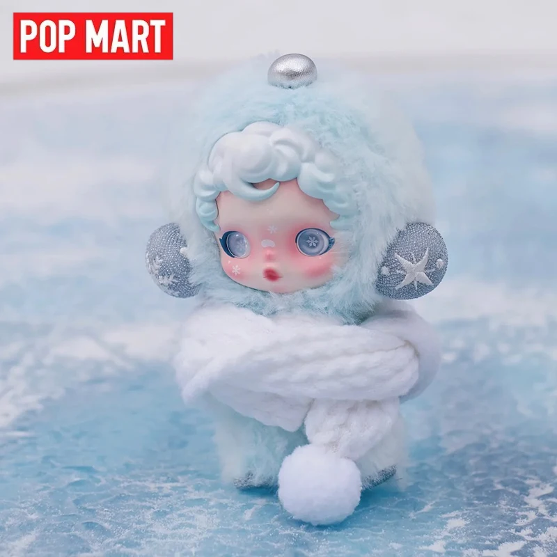 POP MART SKULLPANDA Winter Symphony Series Plush Doll Blind Box Guessing Bag Mystery Box Cute Anime Character Desktop Gift
POP MART SKULLPANDA Winter Symphony Series Plush Doll Blind Box Guessing Bag Mystery Box Cute Anime Character Desktop Gift