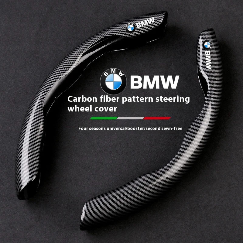 For BMW 1 3 4 5 7 Series E46 E39 E60 E90 E91 E36 E87 F10 F20 F30 X1 X2 X3 X4 X5 X6 X7 M2 M3 M4 M5 G20 Car Anti-Slip Carbon Fiber
For BMW 1 3 4 5 7 Series E46 E39 E60 E90 E91 E36 E87 F10 F20 F30 X1 X2 X3 X4 X5 X6 X7 M2 M3 M4 M5 G20 Car Anti-Slip Carbon Fiber