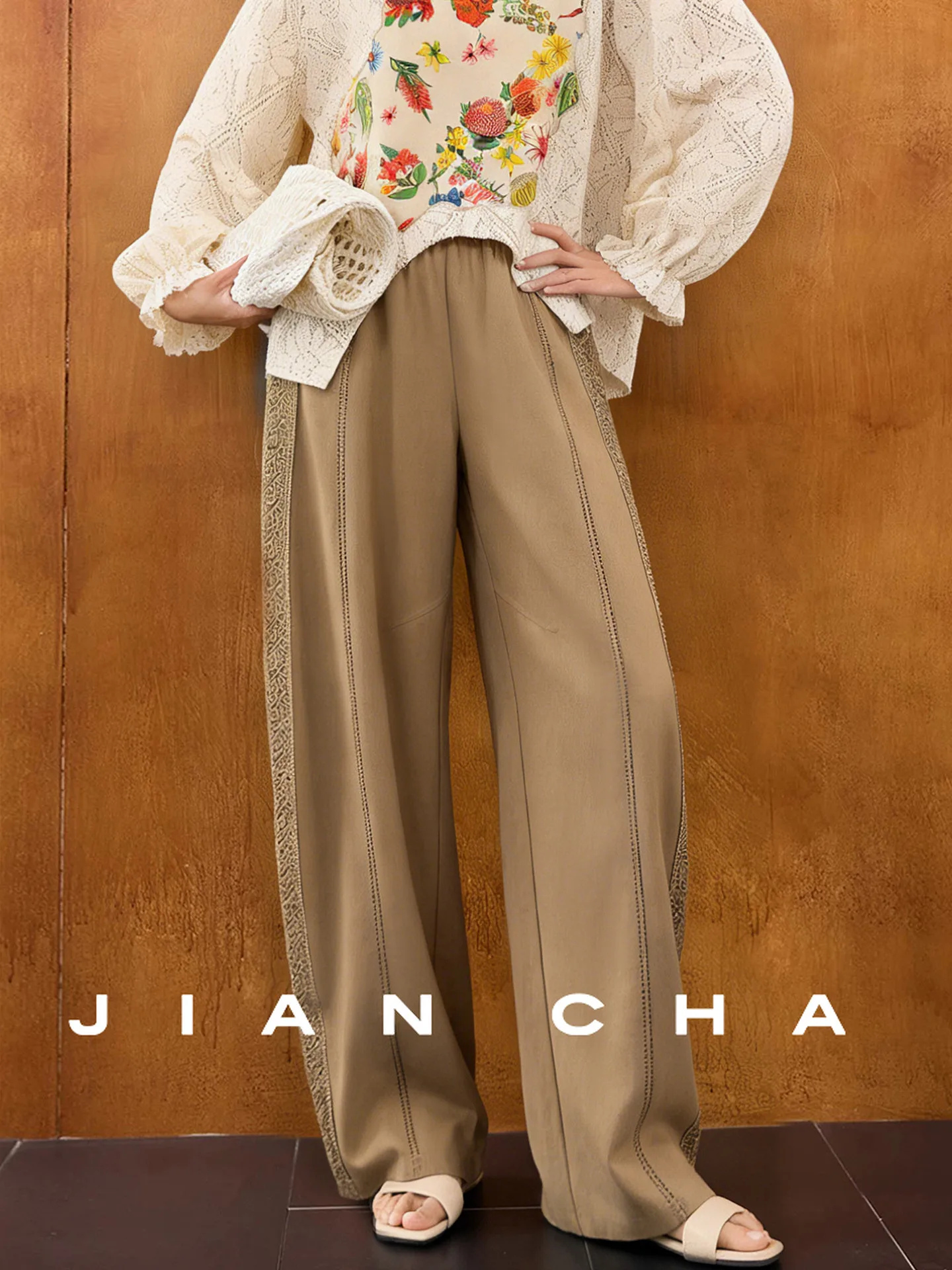 Jiancha 34 Inch "Moon Cage" Loose Commute Coffee Lace Wide Leg Knife Pants Casual High Waist Rayon Blend Straight Leg Trousers
Jiancha 34 Inch "Moon Cage" Loose Commute Coffee Lace Wide Leg Knife Pants Casual High Waist Rayon Blend Straight Leg Trousers