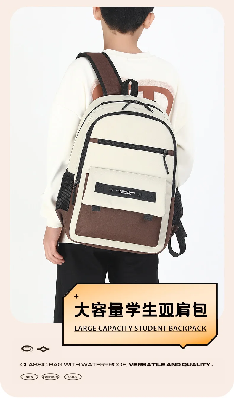 school bag Kids backpack water proof Preschool Ages 6-18 Spine protection Reduce the burden Large capacity
school bag Kids backpack water proof Preschool Ages 6-18 Spine protection Reduce the burden Large capacity