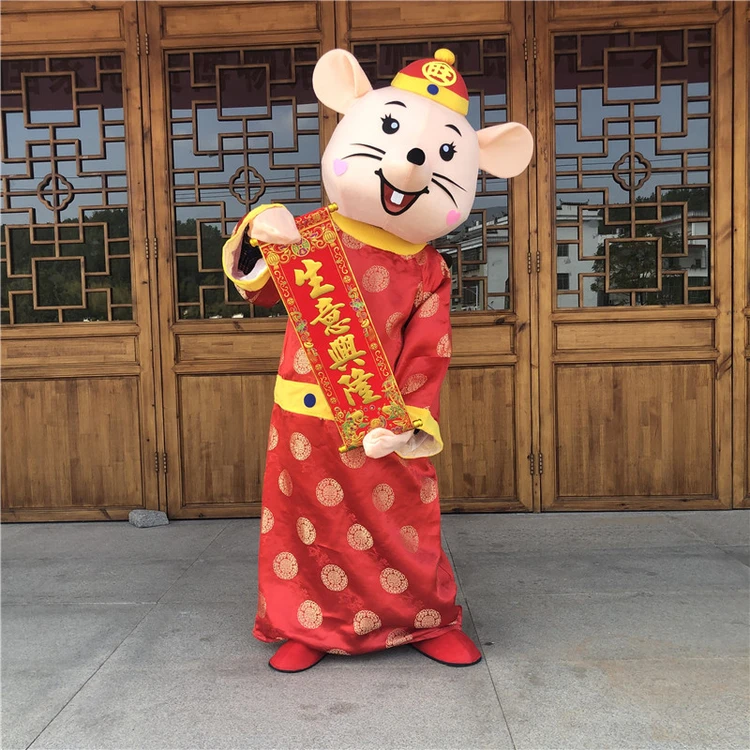 Chinese New Year Mouse Mascot Costume Adult Character Costume Cosplay Rat Mascot with Tang Costume for Halloween Christmas Party
Chinese New Year Mouse Mascot Costume Adult Character Costume Cosplay Rat Mascot with Tang Costume for Halloween Christmas Party
