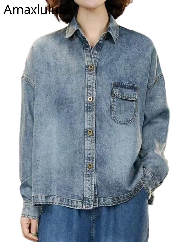 Amax LuluE Korean 2025 Autumn Ladies Classic Leisure Loose Denim Shirts Womens Fashion Vintage Blouses Soild Clothes V Neck Tops
Amax LuluE Korean 2025 Autumn Ladies Classic Leisure Loose Denim Shirts Womens Fashion Vintage Blouses Soild Clothes V Neck Tops