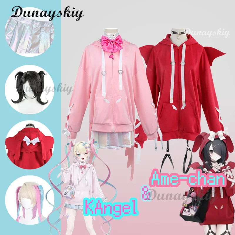 Needy Girl Overdose Needy Streamer Overload Ame KAngel Hoodie Carnival Women Christmas Party Clothes Halloween Cosplay Costume 
Needy Girl Overdose Needy Streamer Overload Ame KAngel Hoodie Carnival Women Christmas Party Clothes Halloween Cosplay Costume