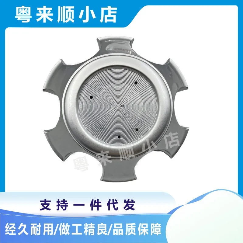 4pcs Hub Cap Center Cap Wheel Cover for Toyota Honda BMW Mercedes Benz Ford Volkswagen Audi Nissan Hyundai Kia Chevrolet GMC Jee
4pcs Hub Cap Center Cap Wheel Cover for Toyota Honda BMW Mercedes Benz Ford Volkswagen Audi Nissan Hyundai Kia Chevrolet GMC Jee