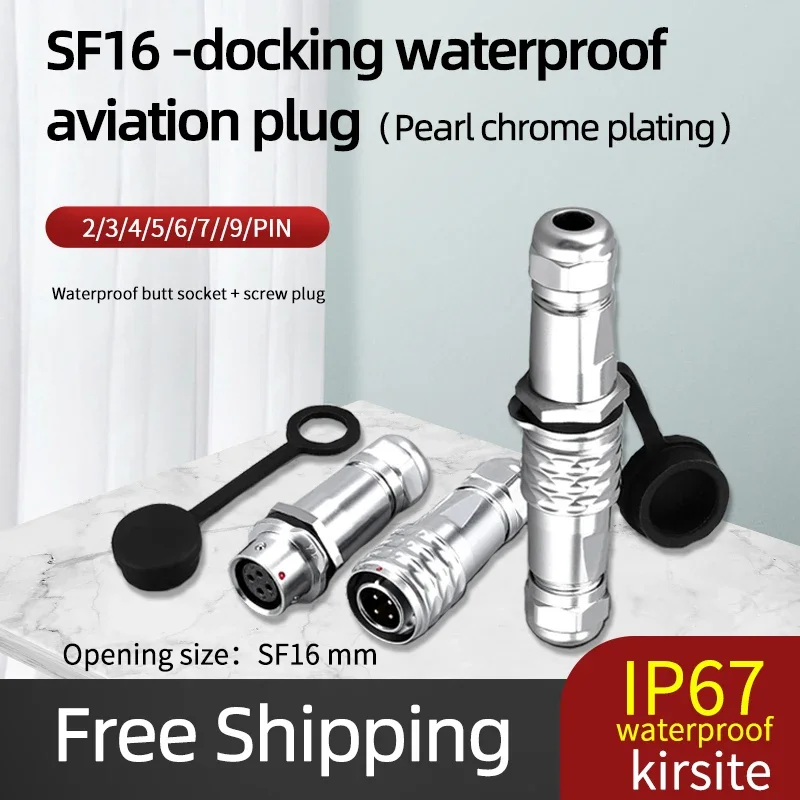 1 set(Male&Female) SF16 Aviation plug docking type 2/3/4/5/6/7/9 pin waterproof connector plug copper core circular connector
1 set(Male&Female) SF16 Aviation plug docking type 2/3/4/5/6/7/9 pin waterproof connector plug copper core circular connector