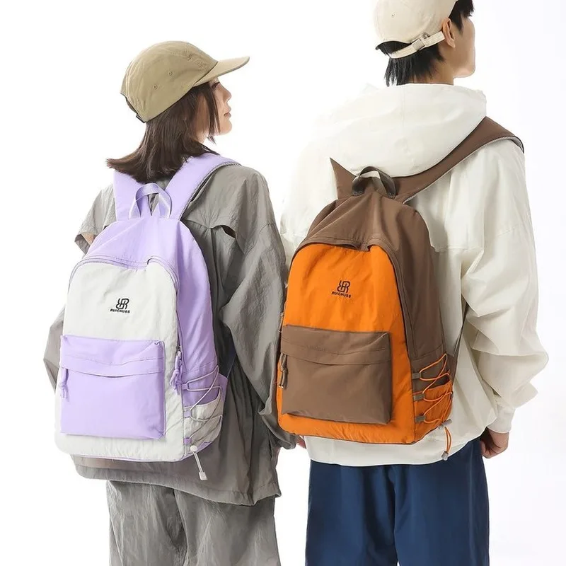 Lightweight Colorblock Casual Daypack Backpack, suitable for teen students and adult daily users, perfect for school classes
Lightweight Colorblock Casual Daypack Backpack, suitable for teen students and adult daily users, perfect for school classes