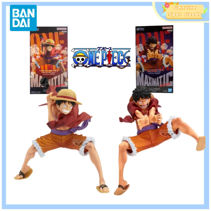 Genuine Bandai ONE PIECE MAXIMATIC LUFFY I & II Anime Action Figures Model Figure Toys Collectible Gift for Toys Hobbies Kids
Genuine Bandai ONE PIECE MAXIMATIC LUFFY I & II Anime Action Figures Model Figure Toys Collectible Gift for Toys Hobbies Kids