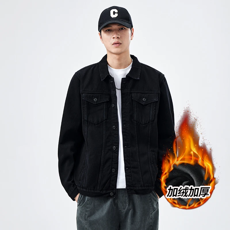 High-end black padded men's casual denim jacket High Street retro loose workwear tops men's models
High-end black padded men's casual denim jacket High Street retro loose workwear tops men's models