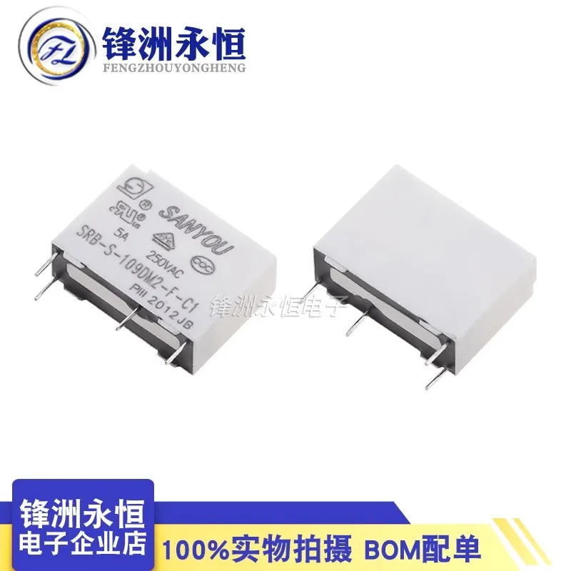 5Pcs/lot SRB-S-109DM2-F-C1, 9VDC, SANYOU relay HF46F-009-HS1, G5NB-1A-E-9VDC, APLD109
5Pcs/lot SRB-S-109DM2-F-C1, 9VDC, SANYOU relay HF46F-009-HS1, G5NB-1A-E-9VDC, APLD109