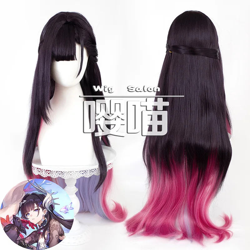 Anime Honkai: Star Rail Sparxie Hysilens Kakawasha Cosplay Wig Halloween Party Synthetic Hair Heat Resistant Fiber + Wig Cap
Anime Honkai: Star Rail Sparxie Hysilens Kakawasha Cosplay Wig Halloween Party Synthetic Hair Heat Resistant Fiber + Wig Cap