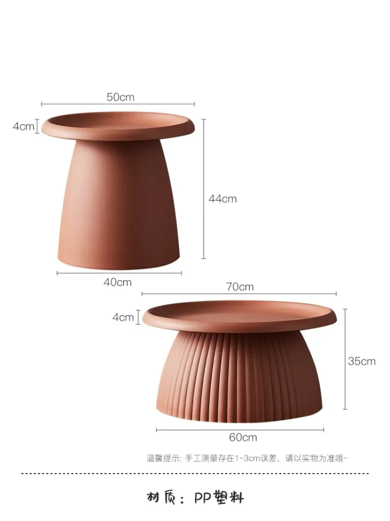 Plastic edge few small apartment household modern small coffee table simple living room sofa corner few
Plastic edge few small apartment household modern small coffee table simple living room sofa corner few