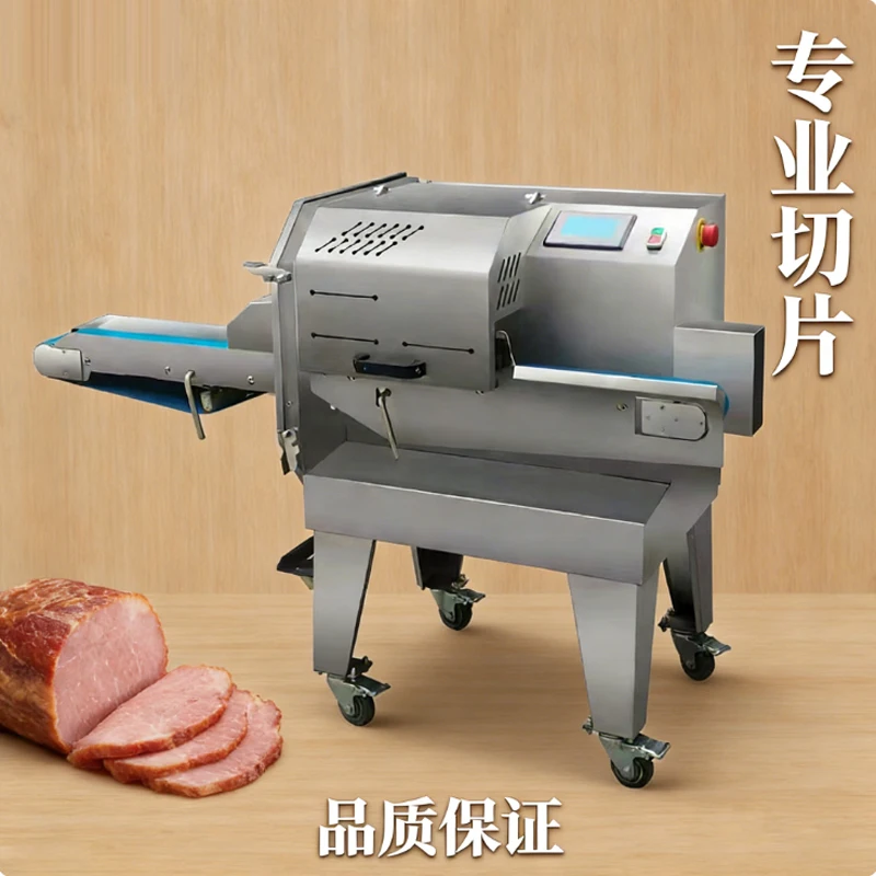 Промышленная машина для нарезки мяса: говядина, свинина, ветчина
Промышленная машина для нарезки мяса: говядина, свинина, ветчина