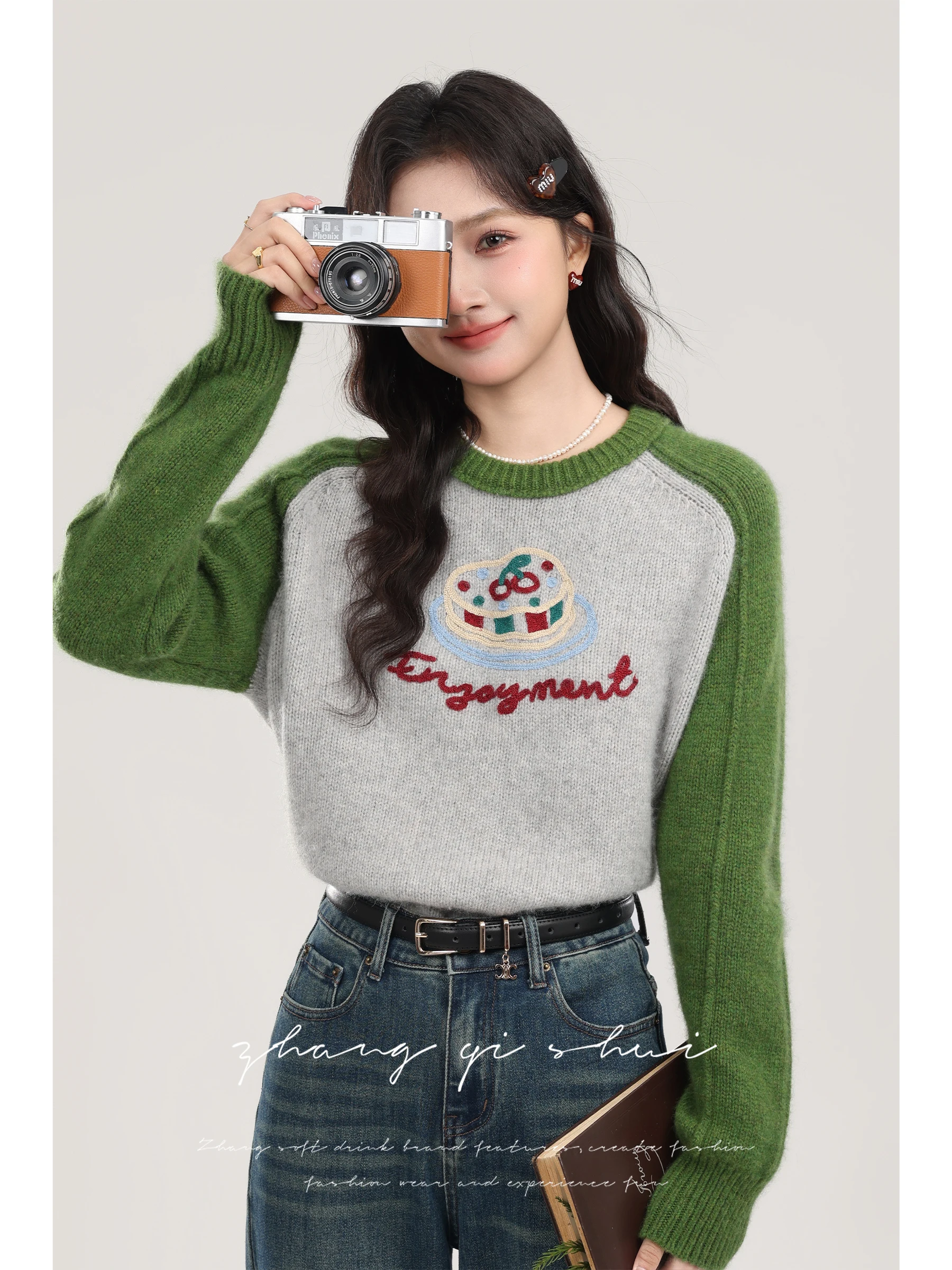 Zhang Cola Autumn New Sle Lazy Knitted Sweater Women's round Ne Overhead Pullover Retro ey Color Blo Long Sve Top
Zhang Cola Autumn New Sle Lazy Knitted Sweater Women's round Ne Overhead Pullover Retro ey Color Blo Long Sve Top