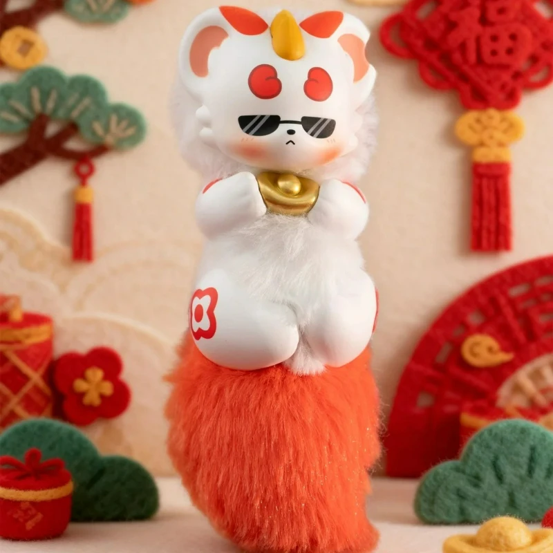 Youshou Yan Divine Beast Treasures Series Blind Box Cute Keychain Backpack Pendant Decor Doll Anime Figure Toy Surprise Gifts
Youshou Yan Divine Beast Treasures Series Blind Box Cute Keychain Backpack Pendant Decor Doll Anime Figure Toy Surprise Gifts