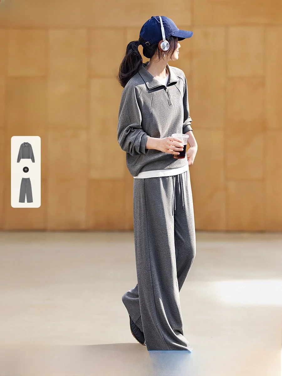 Acetate Wool Stand Collar Sweatirt Dstring Pants Set Casual Sle Spring New Arrival Women's Faion Ensemble
Acetate Wool Stand Collar Sweatirt Dstring Pants Set Casual Sle Spring New Arrival Women's Faion Ensemble