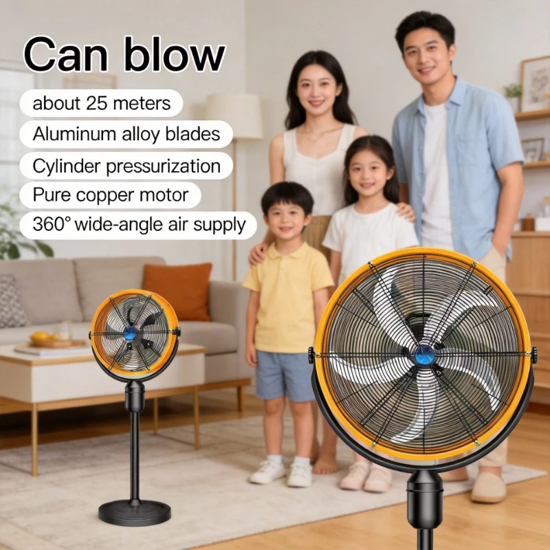High Power Industrial Large Swing Head Floor Fan Strong Wind Horn Fan For Workshop Commercial
High Power Industrial Large Swing Head Floor Fan Strong Wind Horn Fan For Workshop Commercial