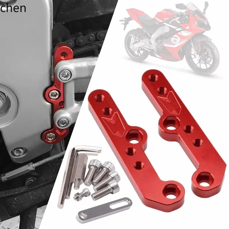 ZML Suitable for GPR125/250 APR150 Foot Height Modified ApriliaRS4 Raise and Move Back
ZML Suitable for GPR125/250 APR150 Foot Height Modified ApriliaRS4 Raise and Move Back