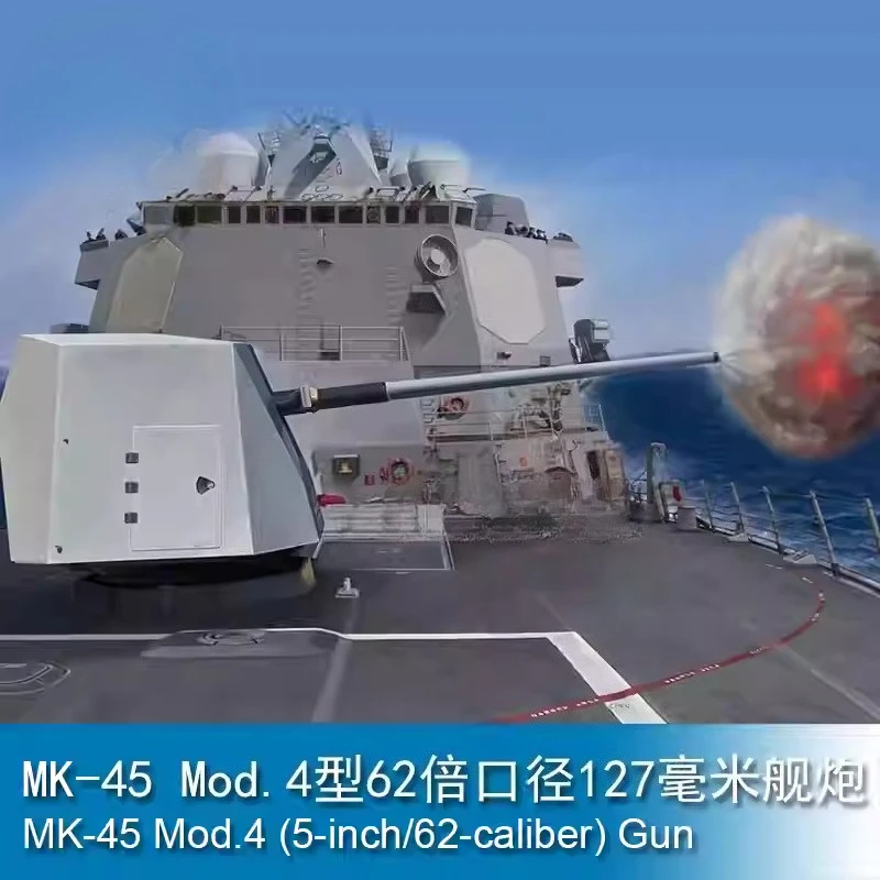 Trumpeter 63551 MK-45 Mod.4 Gun 5-inch/62-caliber 1/35 Military Assembled Scale Model Kit DIY Toy, for Collection Birthday Gift
Trumpeter 63551 MK-45 Mod.4 Gun 5-inch/62-caliber 1/35 Military Assembled Scale Model Kit DIY Toy, for Collection Birthday Gift