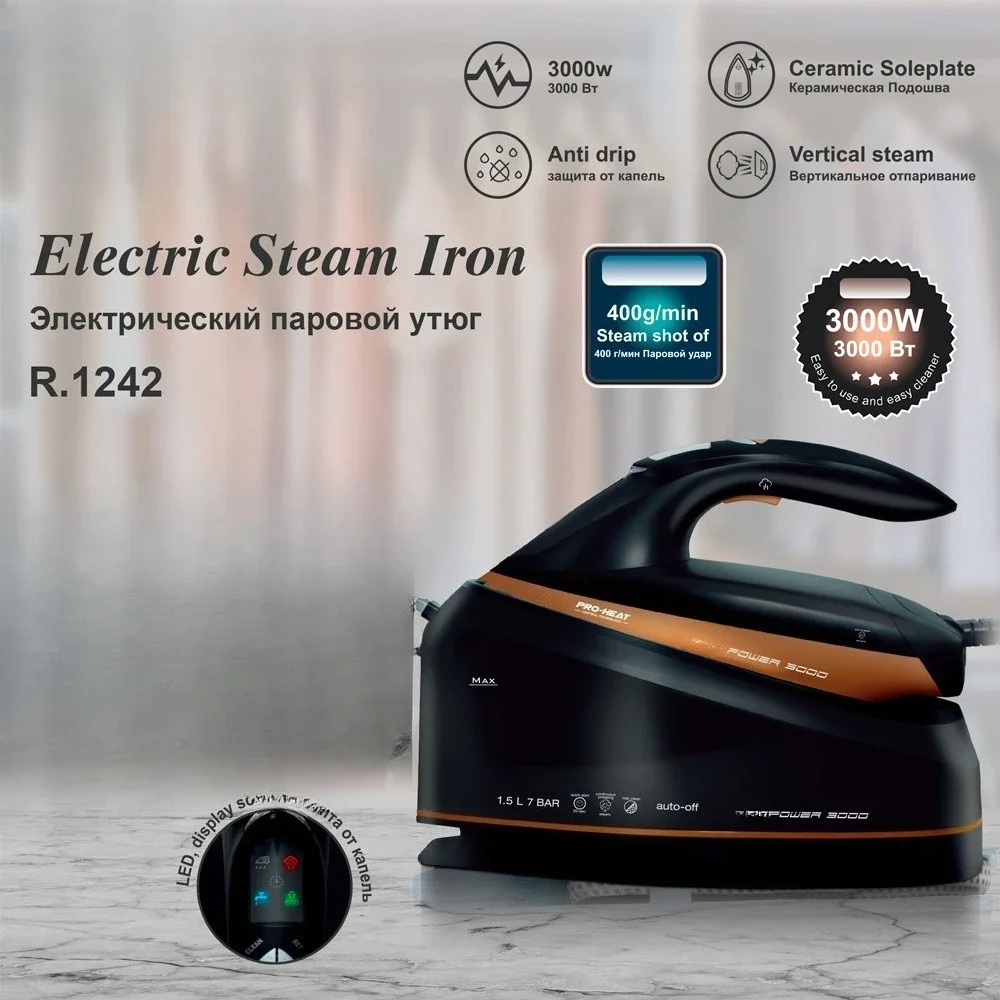 Powerful Steam Iron for Clothes 3000W Large Water Tank Nonstick Ceramic Soleplate Shutoff Anti-Drip Feature Self Cleaning
Powerful Steam Iron for Clothes 3000W Large Water Tank Nonstick Ceramic Soleplate Shutoff Anti-Drip Feature Self Cleaning