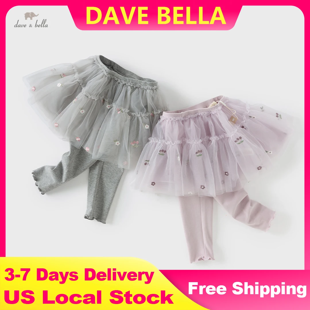 Dave Bella Girls Baby Culottes 2025 New Spring Fashion Casual Leggings Cute Sweet Mesh Children's Pants Outdoor Party DB1250331
Dave Bella Girls Baby Culottes 2025 New Spring Fashion Casual Leggings Cute Sweet Mesh Children's Pants Outdoor Party DB1250331