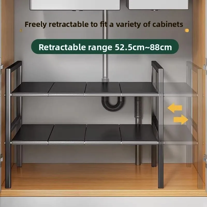 Kitchen Sink Storage Rack Extendable Cabinet Multi-layer Shelf Partition Pot Holder Organizer Rack Cooking Utensils Storage
Kitchen Sink Storage Rack Extendable Cabinet Multi-layer Shelf Partition Pot Holder Organizer Rack Cooking Utensils Storage