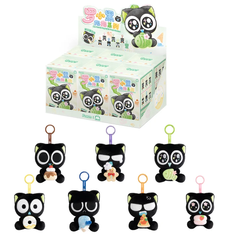 Милая серия Luo Xiaohei Hug, плюшевая подвеска, слепая коробка, аниме-фигурки, куклы, модные рюкзаки, подвески, украшения, праздничные подарки
Милая серия Luo Xiaohei Hug, плюшевая подвеска, слепая коробка, аниме-фигурки, куклы, модные рюкзаки, подвески, украшения, праздничные подарки