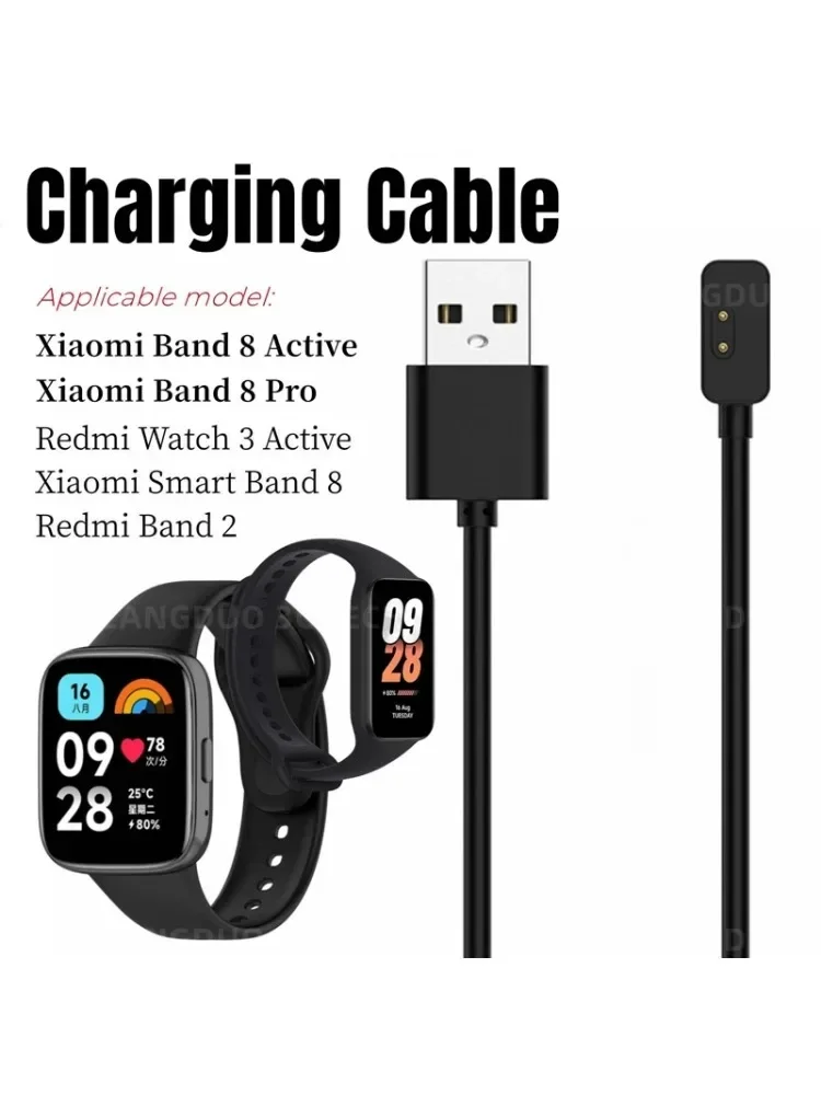 Charger Cords for Xiaomi Band 9 8 Pro Redmi Watch 4/3 Lite/actve/youth Redmi Band 2 Smartwatch USB Charging Cable
Charger Cords for Xiaomi Band 9 8 Pro Redmi Watch 4/3 Lite/actve/youth Redmi Band 2 Smartwatch USB Charging Cable
