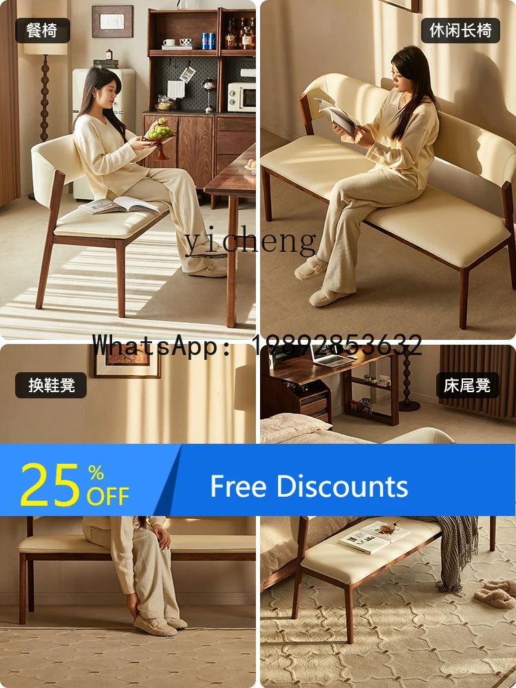 Chair Black Walnut Bench with Backrest Home Living Room Bench Bench Log Casual Chair
Chair Black Walnut Bench with Backrest Home Living Room Bench Bench Log Casual Chair