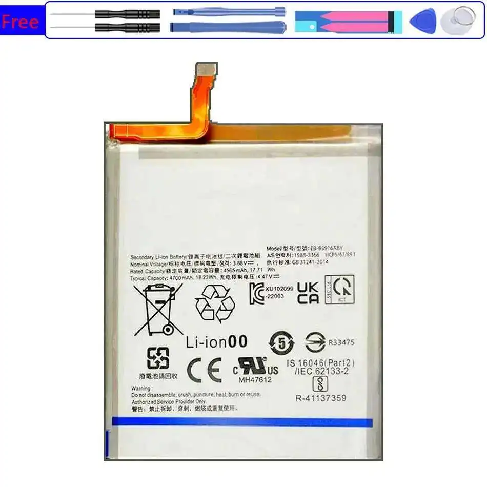 Аккумулятор для мобильного телефона EB-BS916ABY 5000 мАч для Samsung Galaxy S23 Plus S23+ SM-S916B DS S916U S916U1 S916W S916N S9160 S916E DS
Аккумулятор для мобильного телефона EB-BS916ABY 5000 мАч для Samsung Galaxy S23 Plus S23+ SM-S916B DS S916U S916U1 S916W S916N S9160 S916E DS