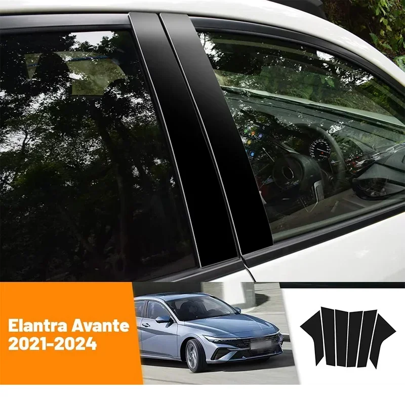 For Hyundai Elantra Avante 2021-2024 2022 2023 Car Black Carbon Fiber Doors and Windows B C Stickers Accessories
For Hyundai Elantra Avante 2021-2024 2022 2023 Car Black Carbon Fiber Doors and Windows B C Stickers Accessories