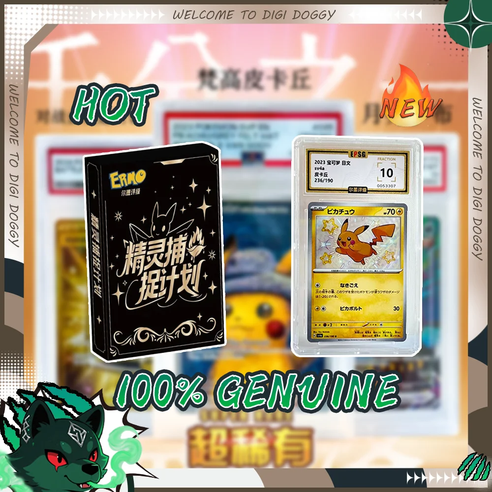 Original Trading PTCG Blind Box Cards Gem Pack Gem Pack2 PTCG Rare Cards Peripherals Doll Collection Cards Kids Gift
Original Trading PTCG Blind Box Cards Gem Pack Gem Pack2 PTCG Rare Cards Peripherals Doll Collection Cards Kids Gift