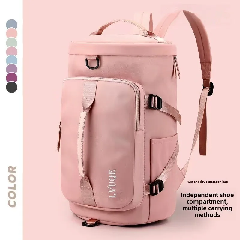 Sports and fitness bag with dry and wet separation, independent shoe space, large capacity single shoulder yoga bag, travel back
Sports and fitness bag with dry and wet separation, independent shoe space, large capacity single shoulder yoga bag, travel back
