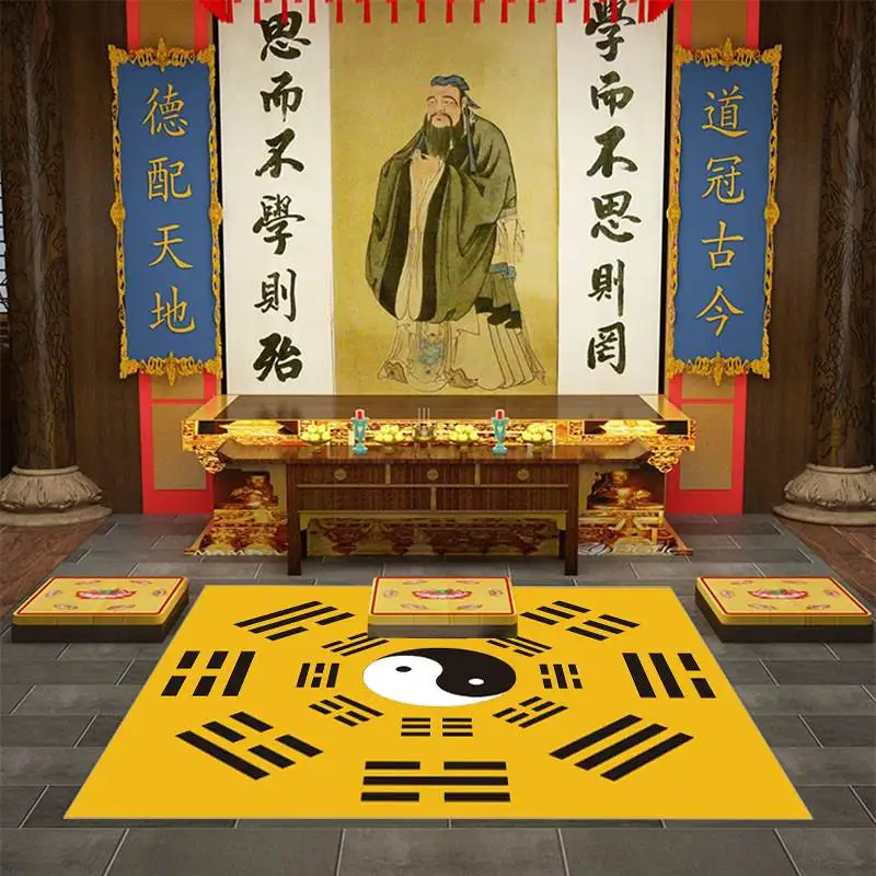 Tai Chi BaGua Meditation Mat Southeast Asian Style Water Washable Home Carpet Square Crystal Velvet Surface Zen Spirit
Tai Chi BaGua Meditation Mat Southeast Asian Style Water Washable Home Carpet Square Crystal Velvet Surface Zen Spirit