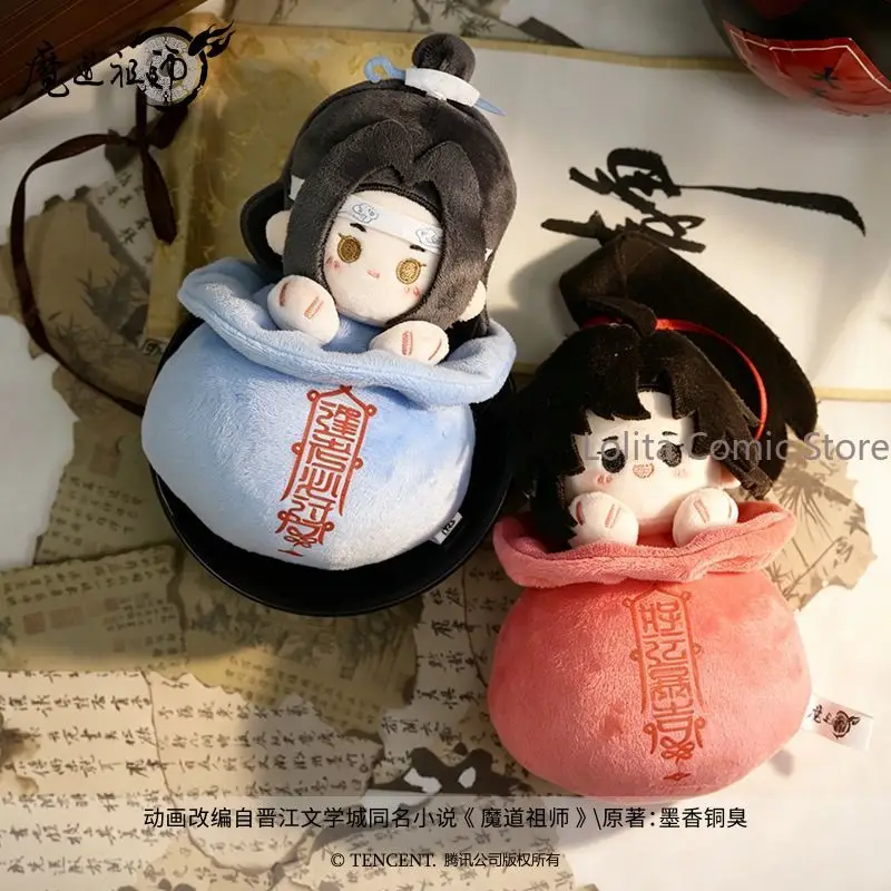 Anime Official Mo Dao Zu Shi MDZS Wei Wuxian Lan Wangji Cute Prayer Lucky Bag Cartoon Pendant Plush Doll 15cm Keychain Gift
Anime Official Mo Dao Zu Shi MDZS Wei Wuxian Lan Wangji Cute Prayer Lucky Bag Cartoon Pendant Plush Doll 15cm Keychain Gift