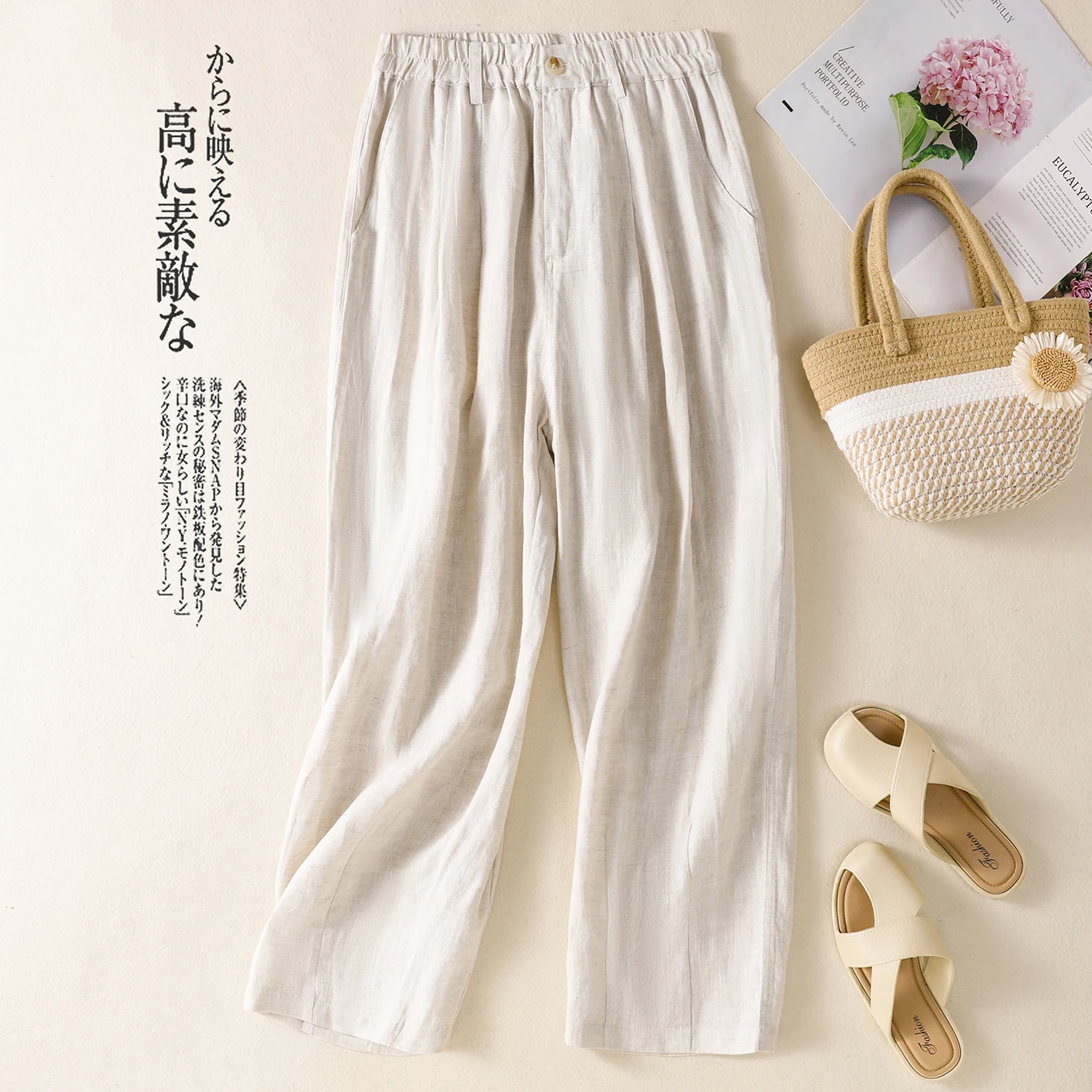 plus Size Women's Harem Pants Cotton Linen Casual Nine Points Wide Leg Pants Summer New Style Artistic Commute Style
plus Size Women's Harem Pants Cotton Linen Casual Nine Points Wide Leg Pants Summer New Style Artistic Commute Style