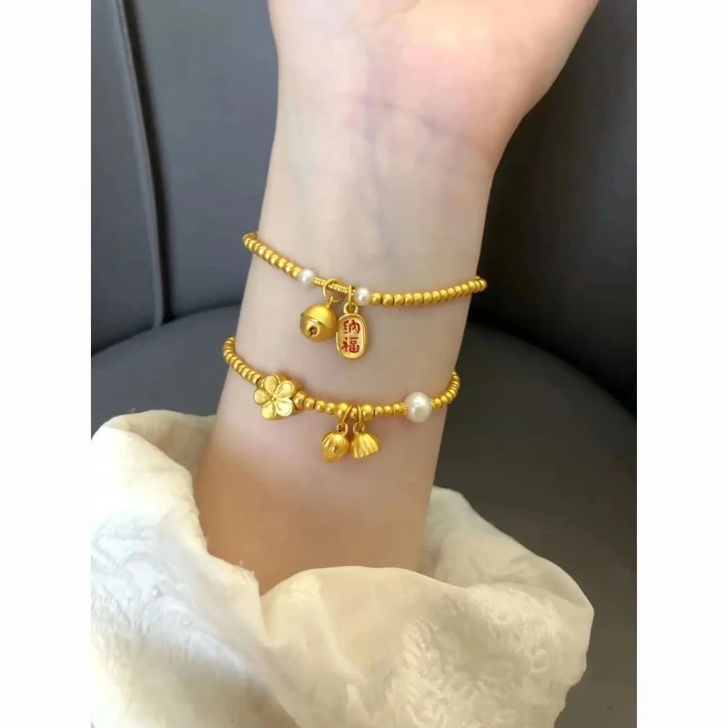 New Dull Polish Bead Bell Peach Blossom Ancient Style Alluvial Gold Accessory Pendant Bracelet Girlfriends' Gift Girlfriend Gift
New Dull Polish Bead Bell Peach Blossom Ancient Style Alluvial Gold Accessory Pendant Bracelet Girlfriends' Gift Girlfriend Gift